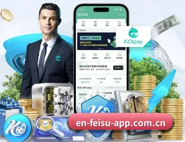 飞速体育 APP 深度功能